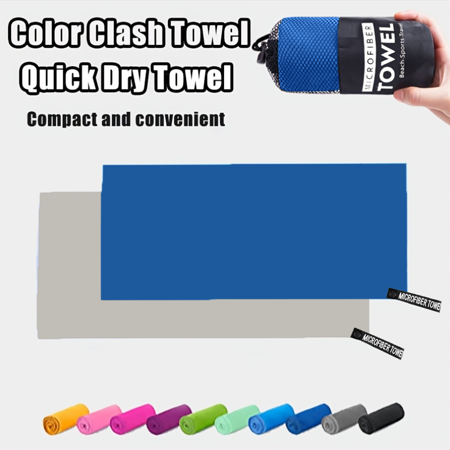 Beach Towel Large - Microfiber Two-Tone Pool Towel, Large Size