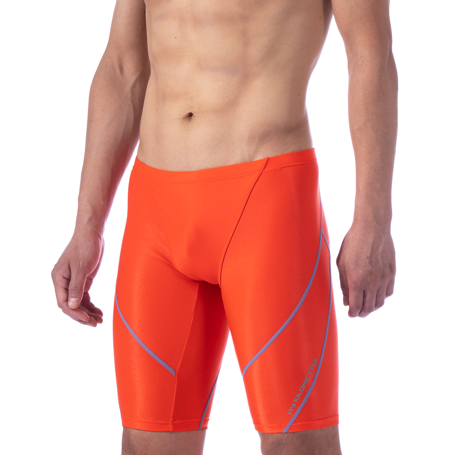 MY KILOMETRE Professional Men' – Swim Trunk Quick Dry Bewertung und Preis