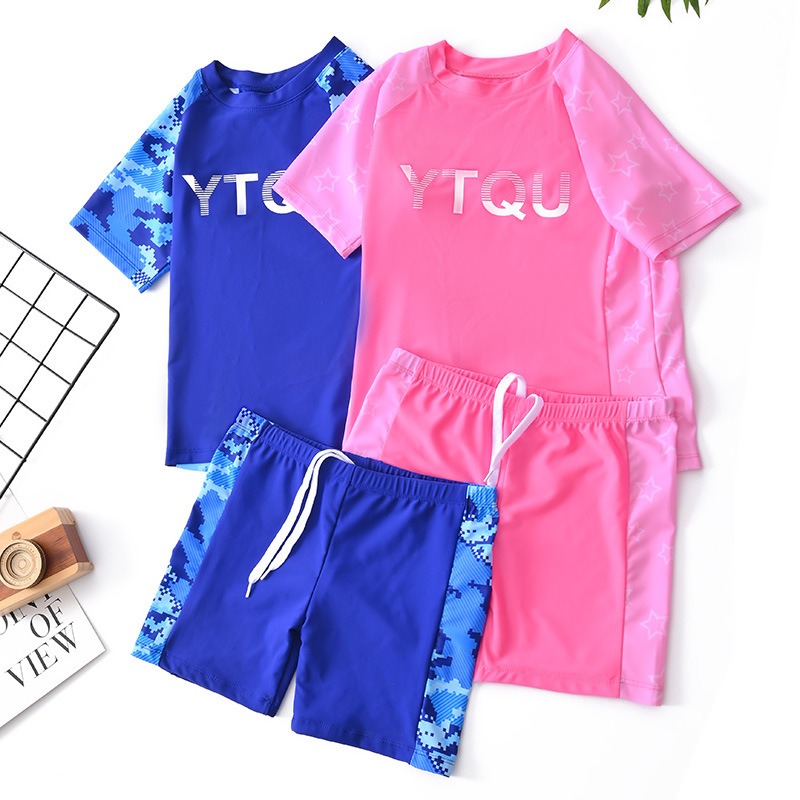 2026 Children's Two-piece Swim – Swim Trunk Quick Dry Bewertung und Preis