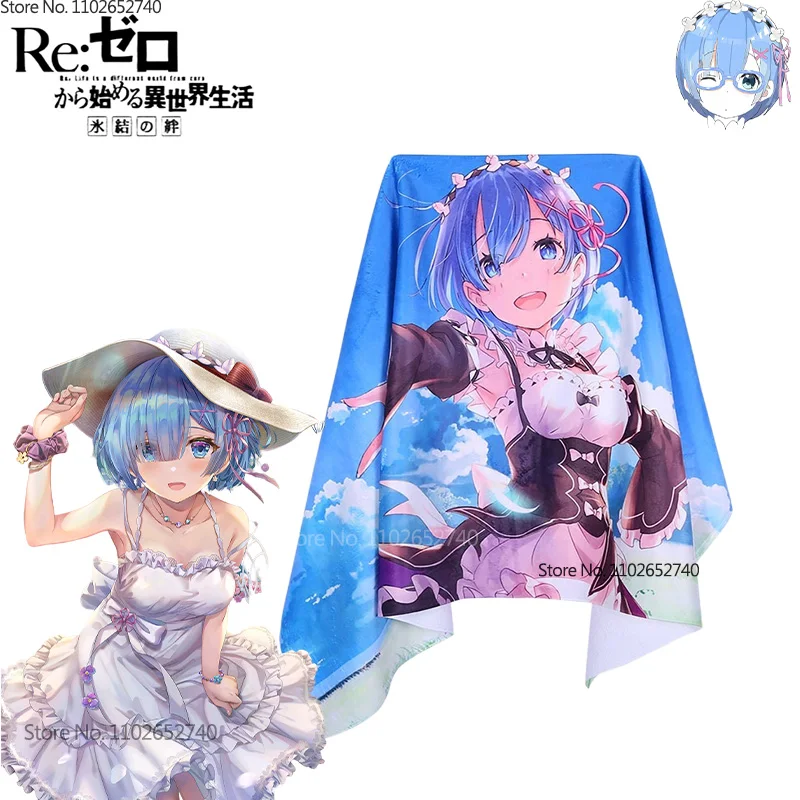 2024 Re:Life In A Different Wo – Beach Towel Large Bewertung und Preis