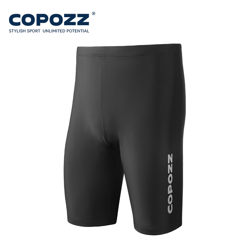 COPOZZ Plus Size Men's Swimmin – Swim Trunk Quick Dry Bewertung und Preis