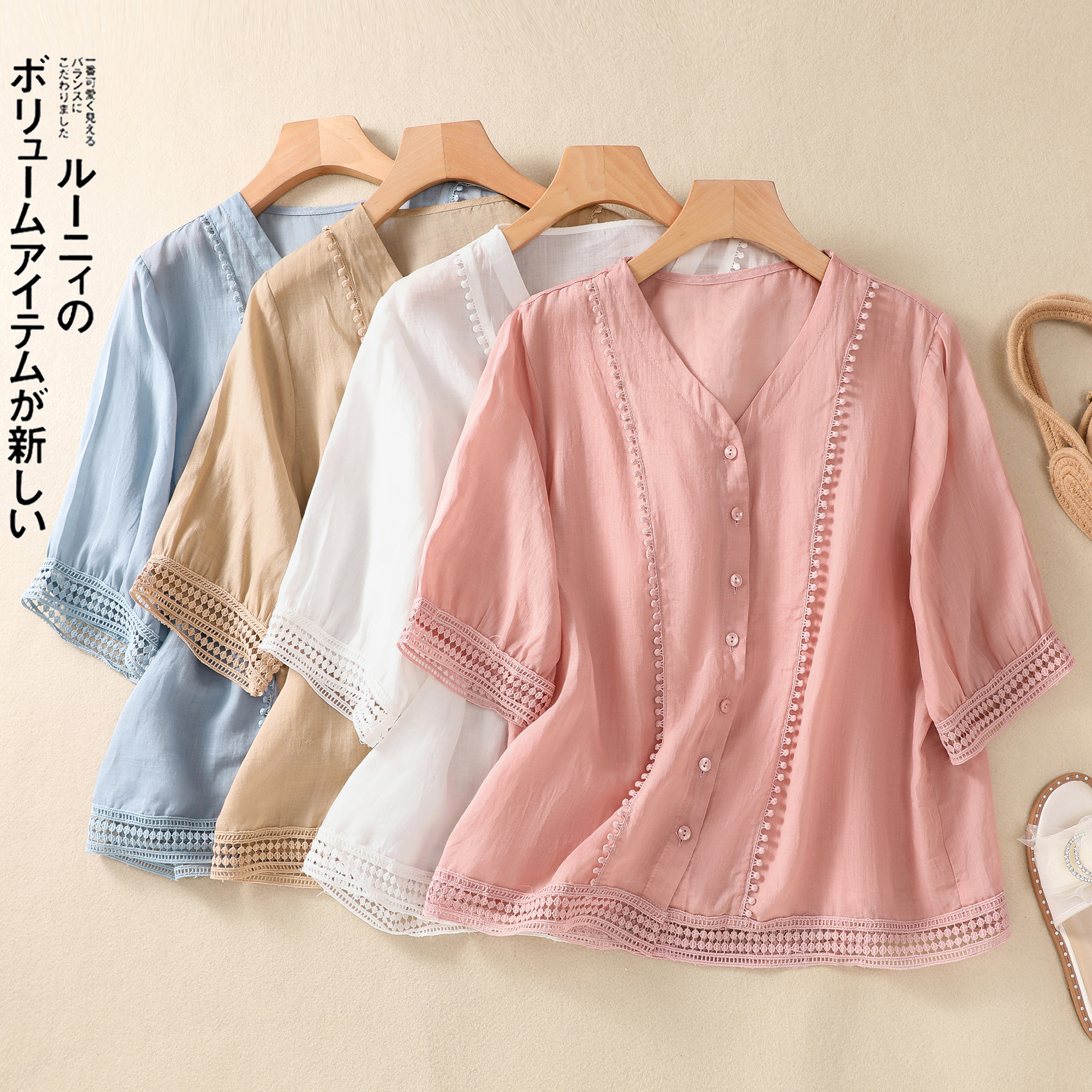Women's Cotton Linen Hooked Fl – Linen Shirt Breathable Bewertung und Preis