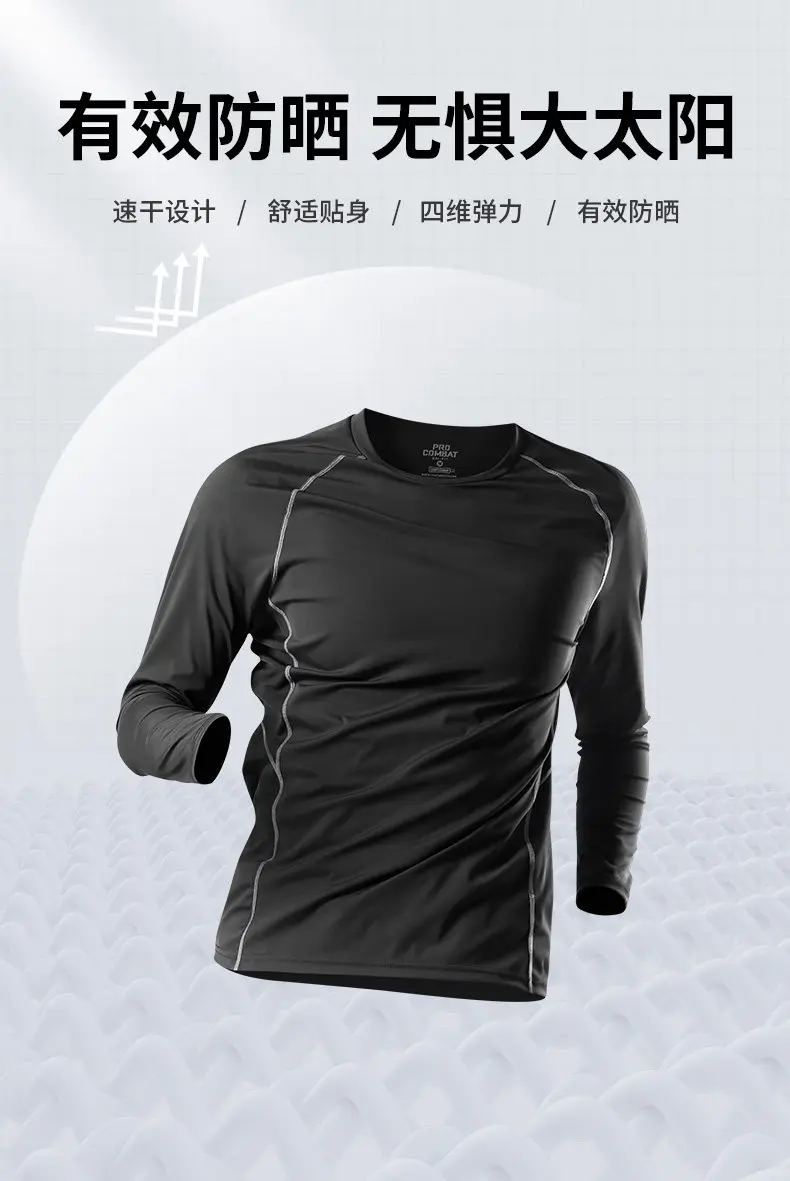 2026 New Men's Long Sleeve Swi – Swim Trunk Quick Dry Bewertung und Preis